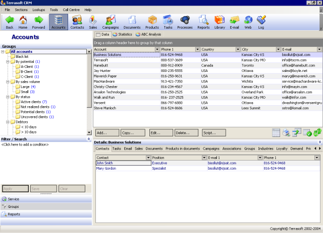 Terrasoft CRM Screenshot